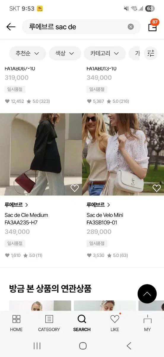 thumbnail-4